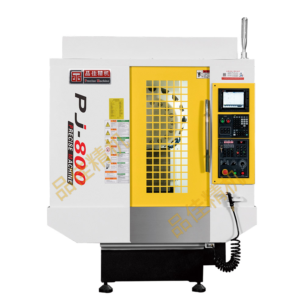 数控高速钻攻机